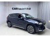 BMW X1 2025