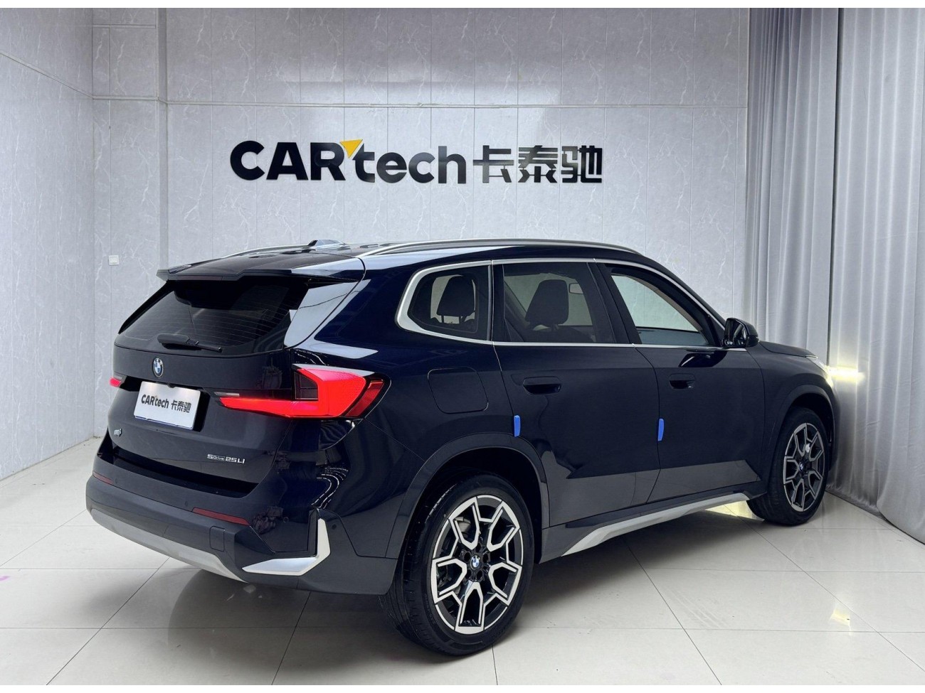 BMW X1 2025