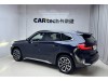 BMW X1 2025