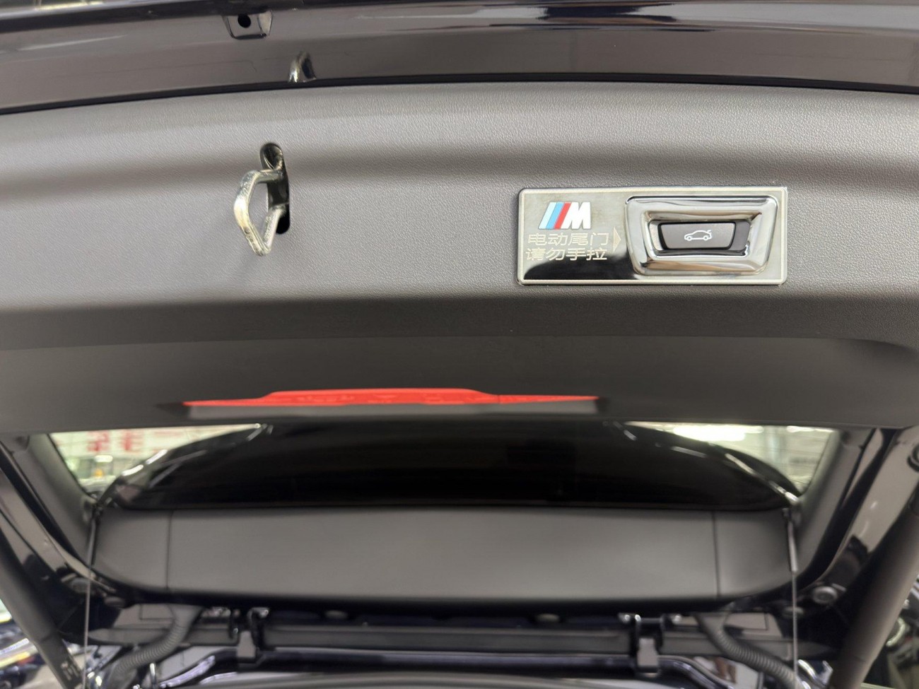 BMW X1 2025