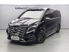 Lorinser LS 2024