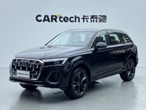 Audi Q7 55 TFSI 2025