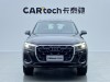 Audi Q7 55 TFSI 2025