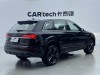 Audi Q7 55 TFSI 2025