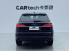 Audi Q7 55 TFSI 2025
