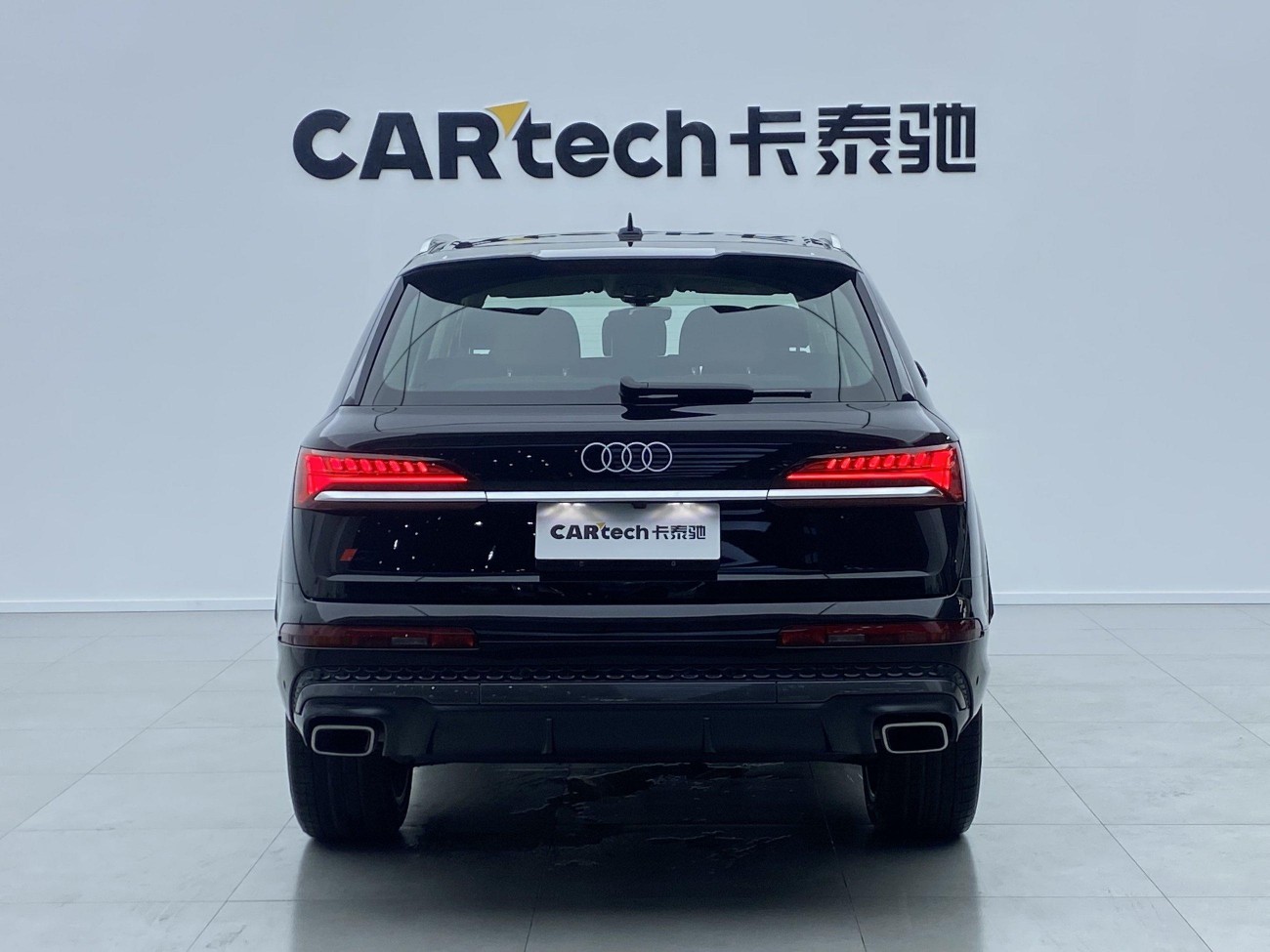 Audi Q7 55 TFSI 2025