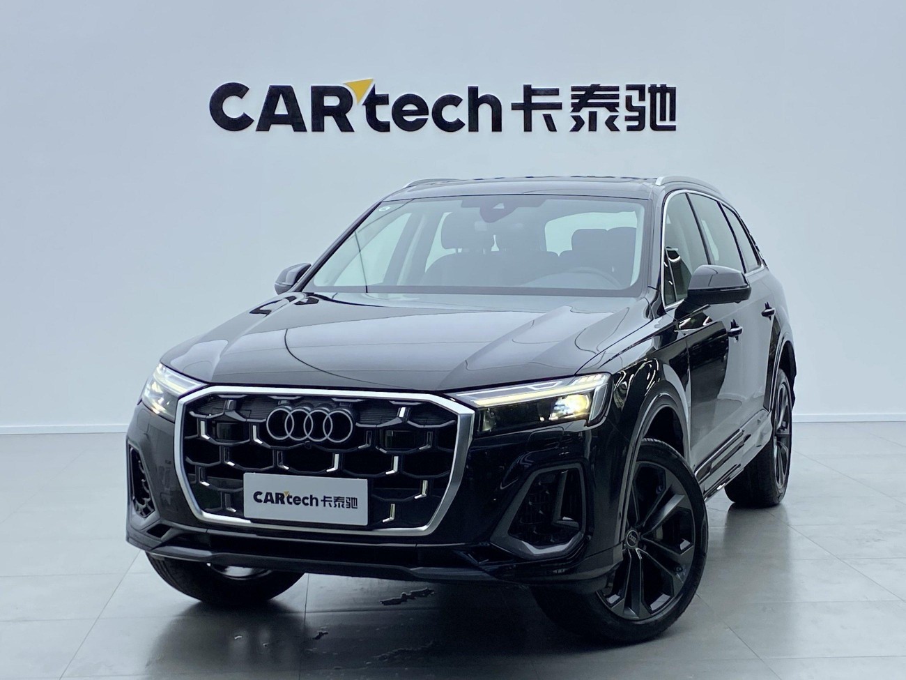 Audi Q7 55 TFSI 2025