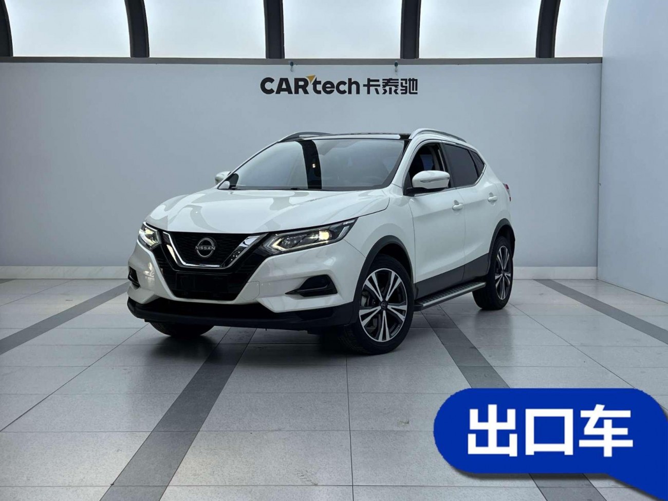 Nissan Qashqai 2024