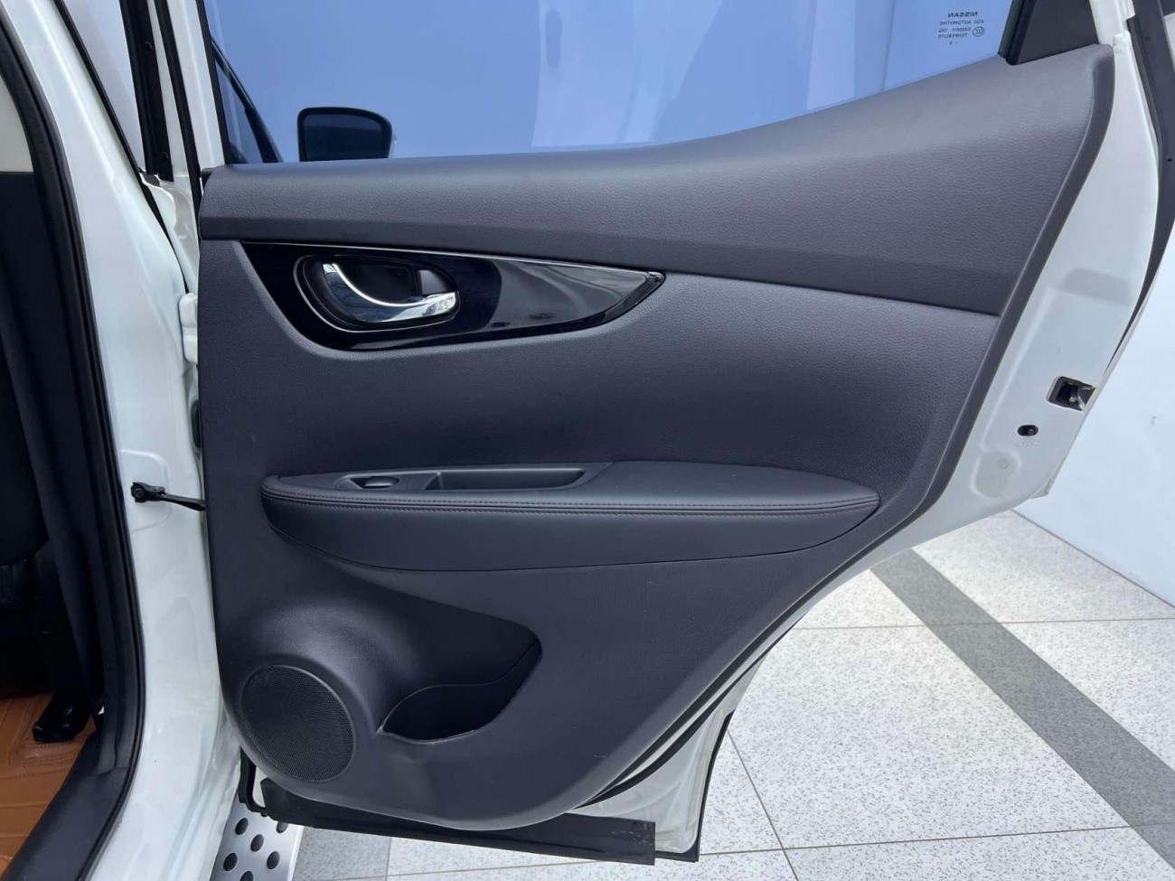 Nissan Qashqai 2024