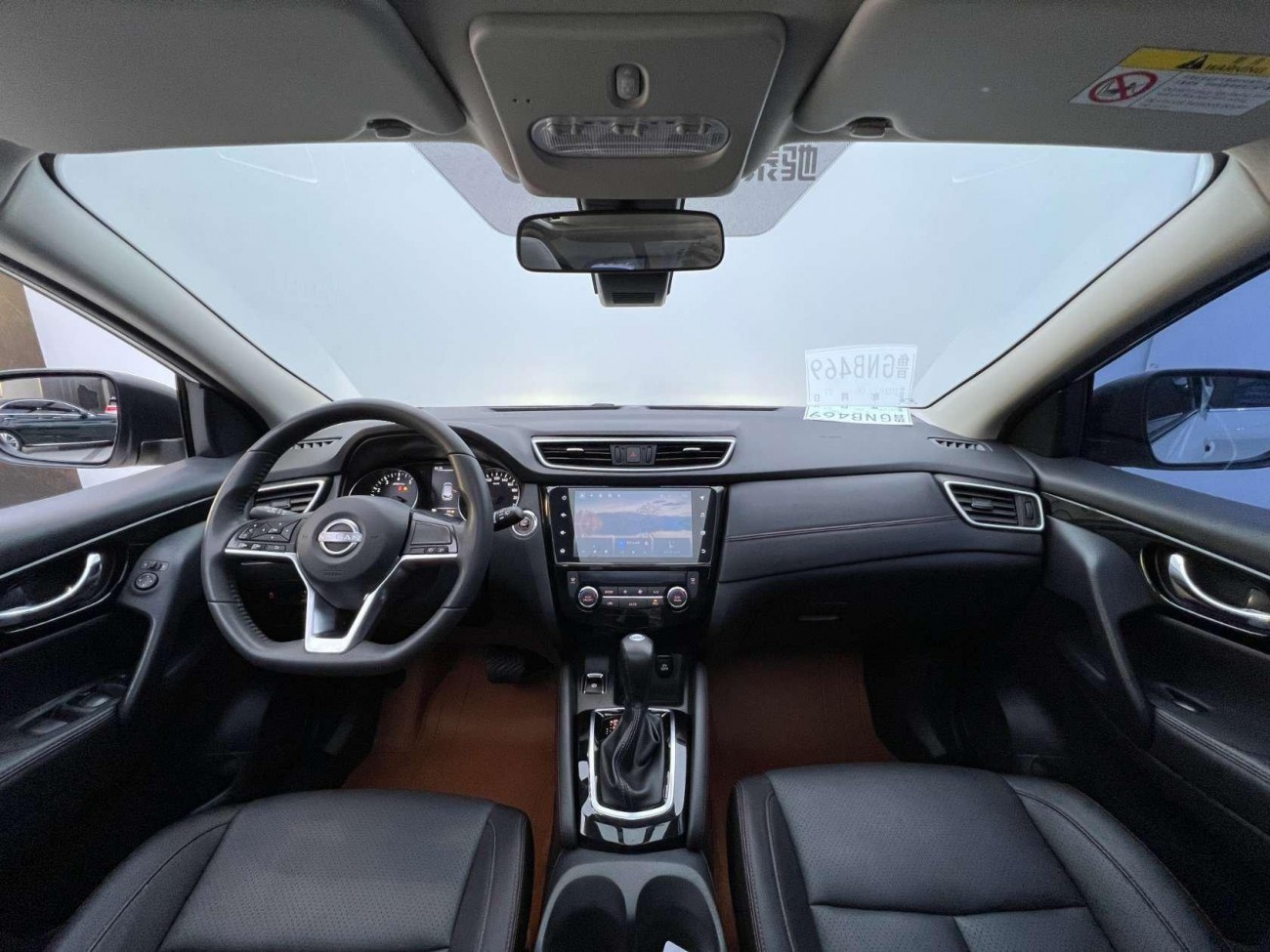 Nissan Qashqai 2024