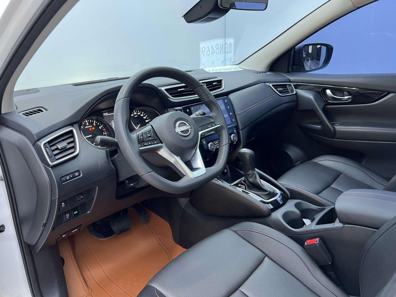 Nissan Qashqai 2024