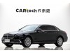 Mercedes-Benz E 300 L 2023