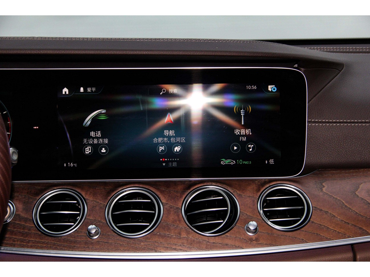 Mercedes-Benz E 300 L 2023