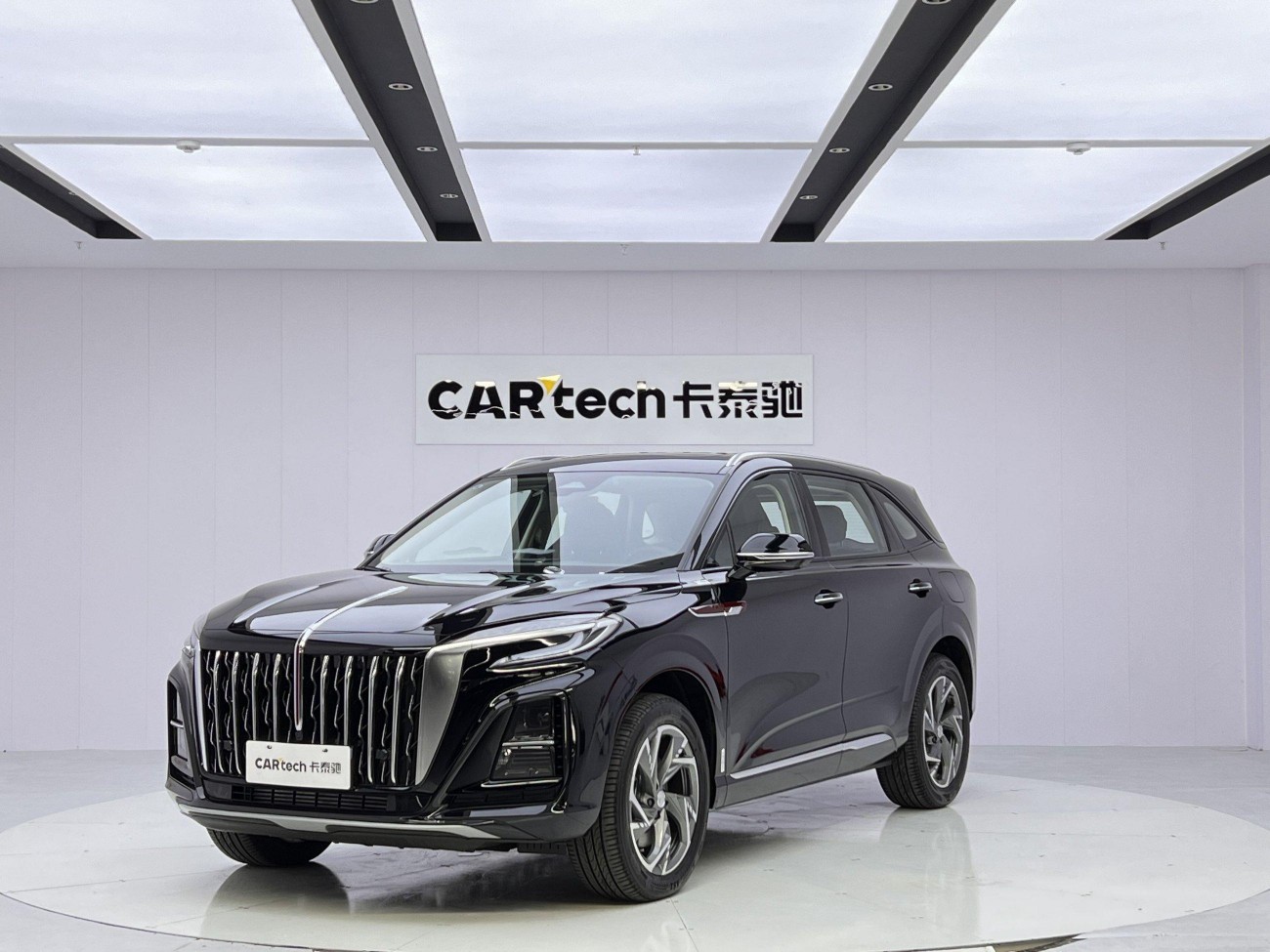 Hongqi HS3 2026