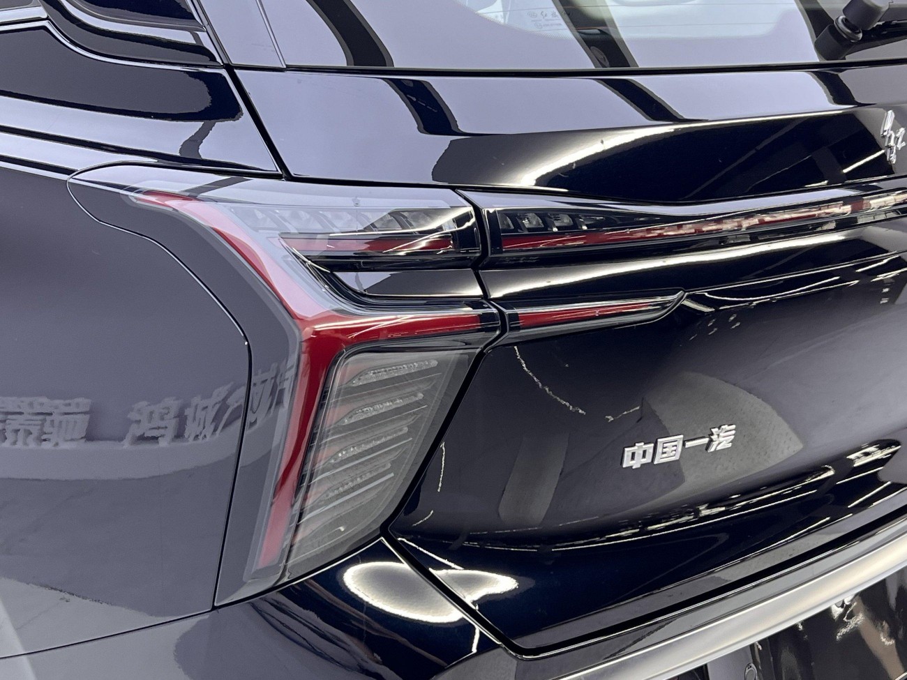 Hongqi HS3 2026