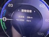 Hongqi HS3 2026