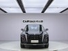 Hongqi HS3 2026