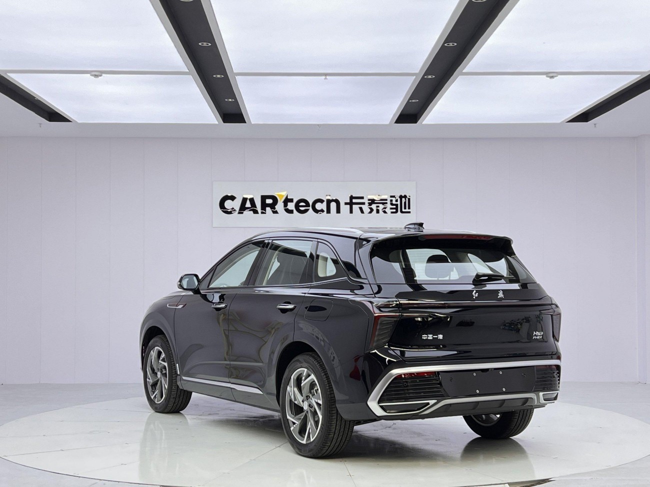 Hongqi HS3 2026