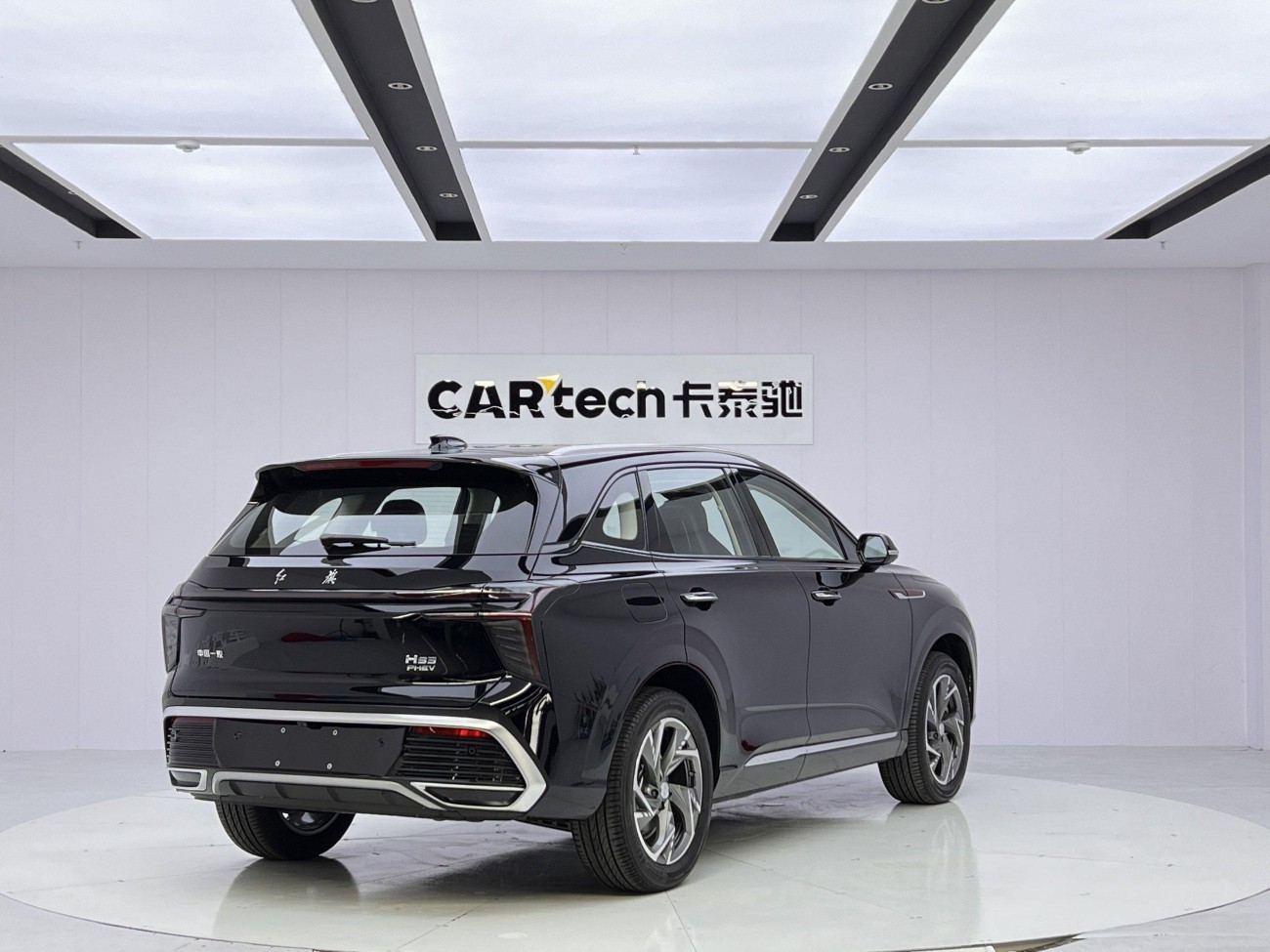 Hongqi HS3 2026