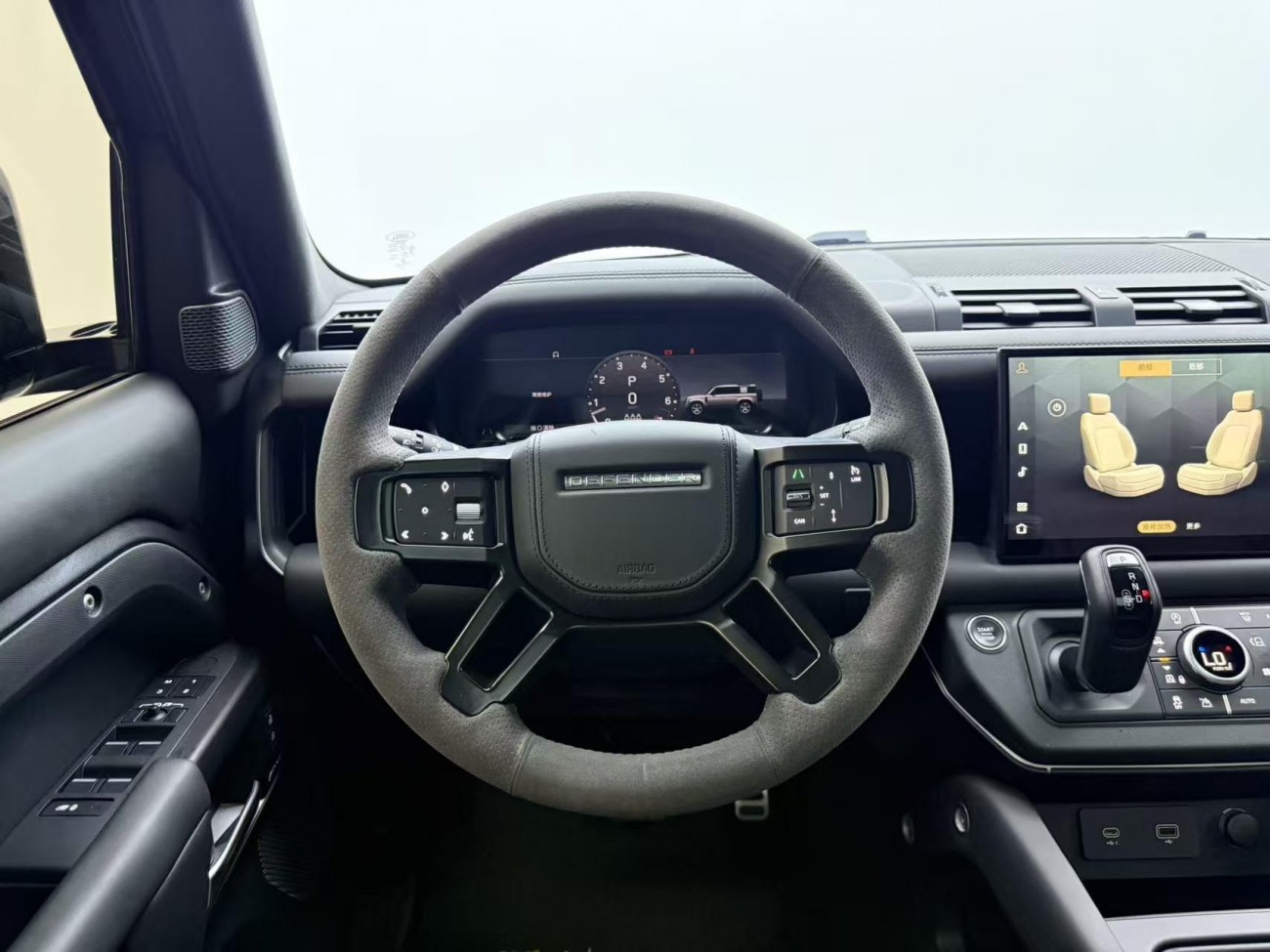 Land Rover Defender 2023