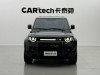 Land Rover Defender 2023