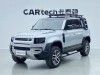 Land Rover Defender 2021