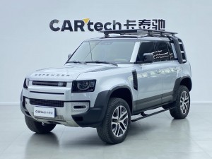 Land Rover Defender 2021