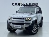 Land Rover Defender 2021