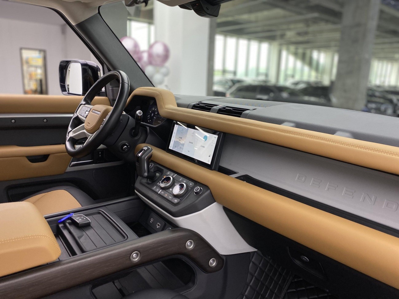 Land Rover Defender 2021