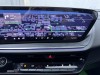 Buick Envision Plus 2025