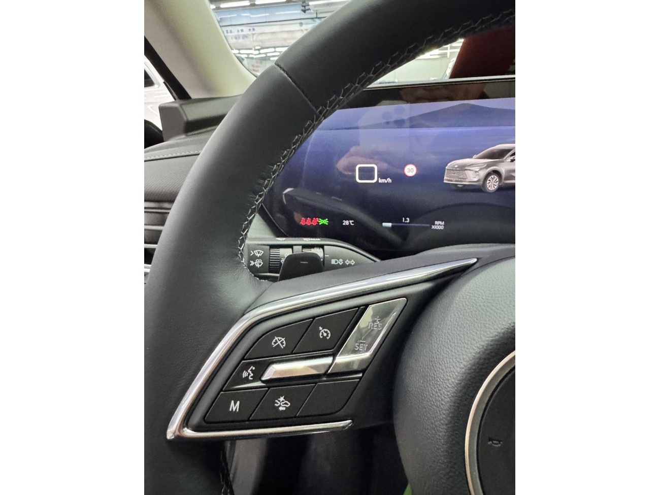 Buick Envision Plus 2025