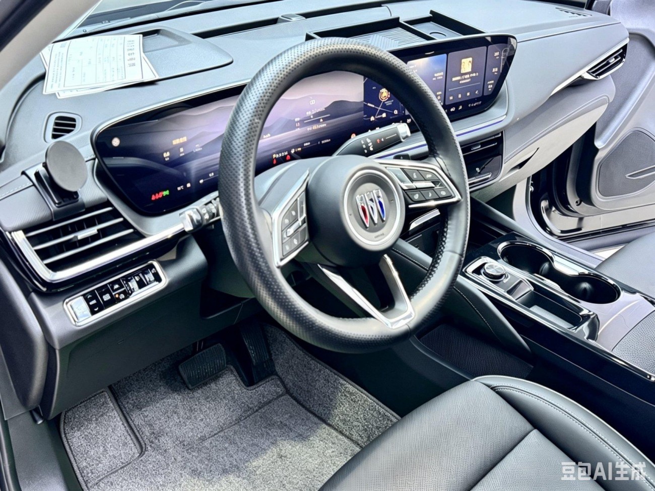 Buick Envision Plus 2025