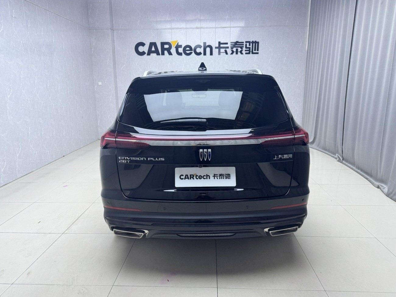 Buick Envision Plus 2025