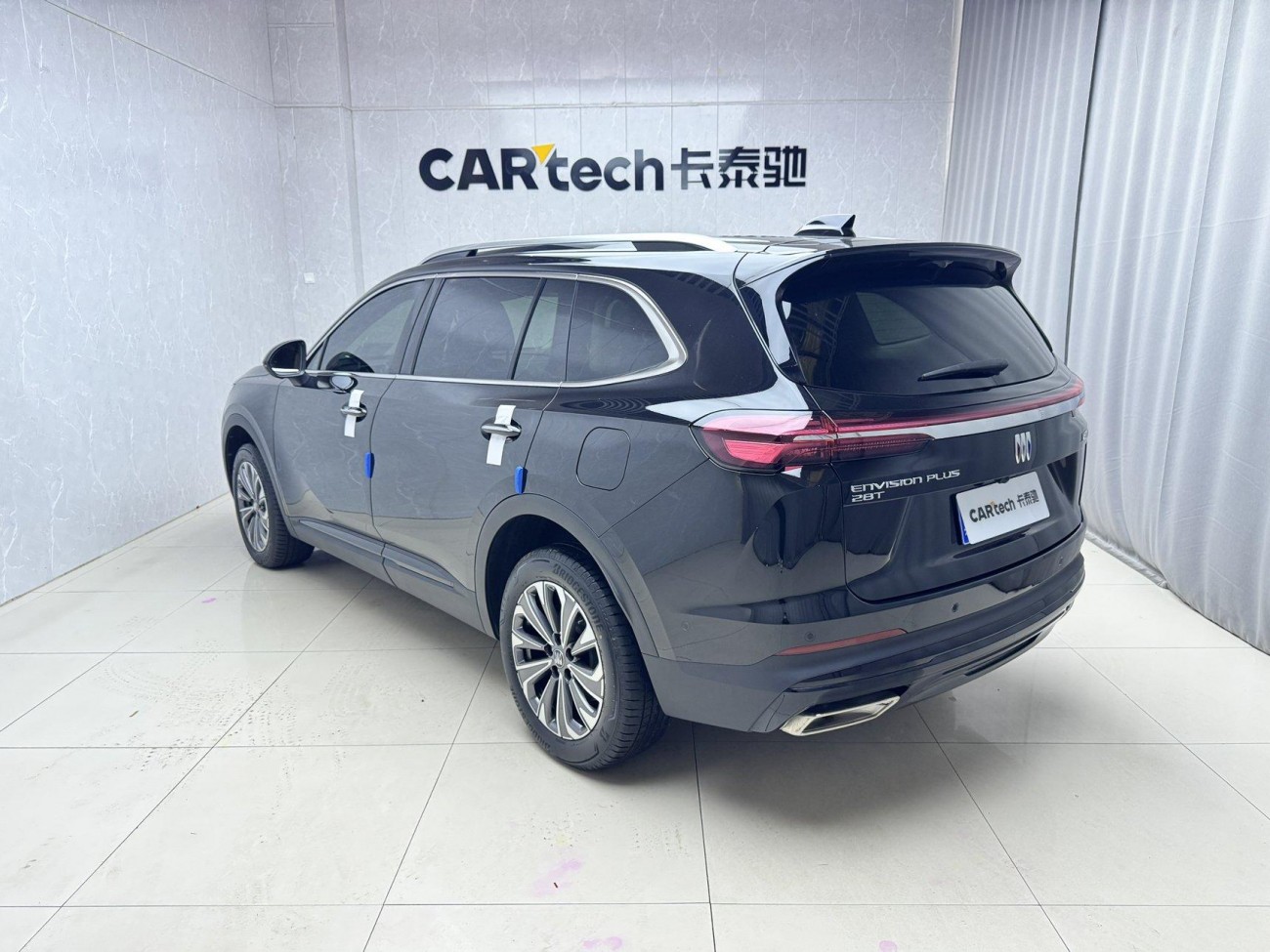 Buick Envision Plus 2025
