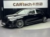 Mercedes-Benz S 450 L 2022