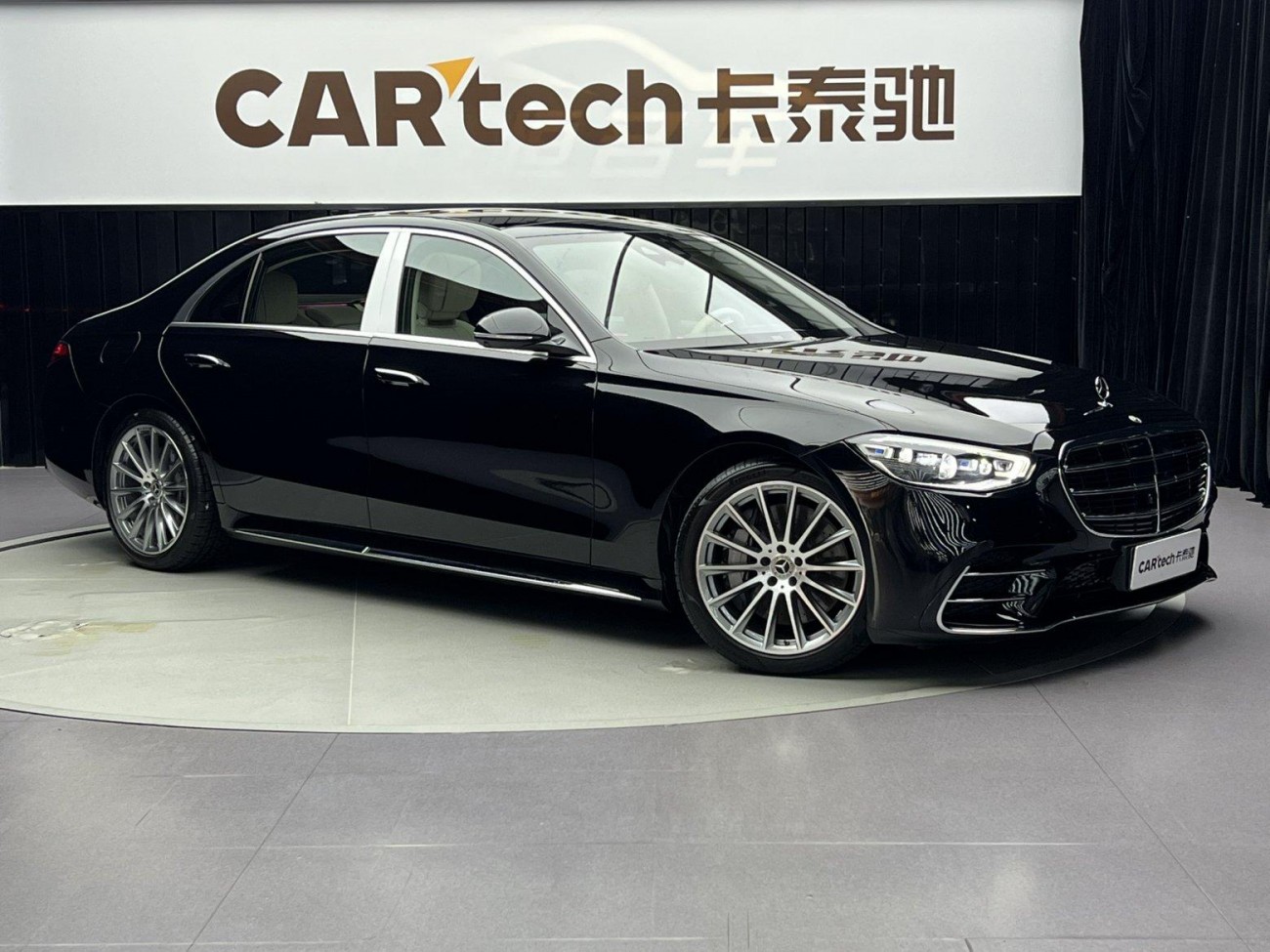 Mercedes-Benz S 450 L 2022