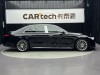 Mercedes-Benz S 450 L 2022