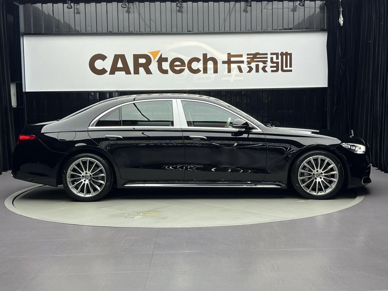 Mercedes-Benz S 450 L 2022