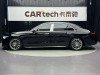 Mercedes-Benz S 450 L 2022