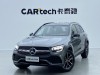 Mercedes-Benz GLC 260 L 2021