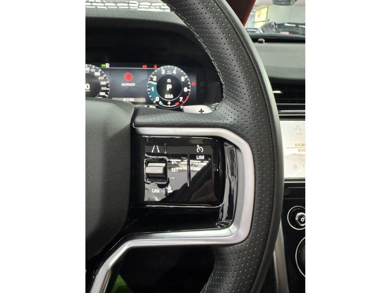 Land Rover Discovery Sport 2023