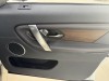 Land Rover Discovery Sport 2023