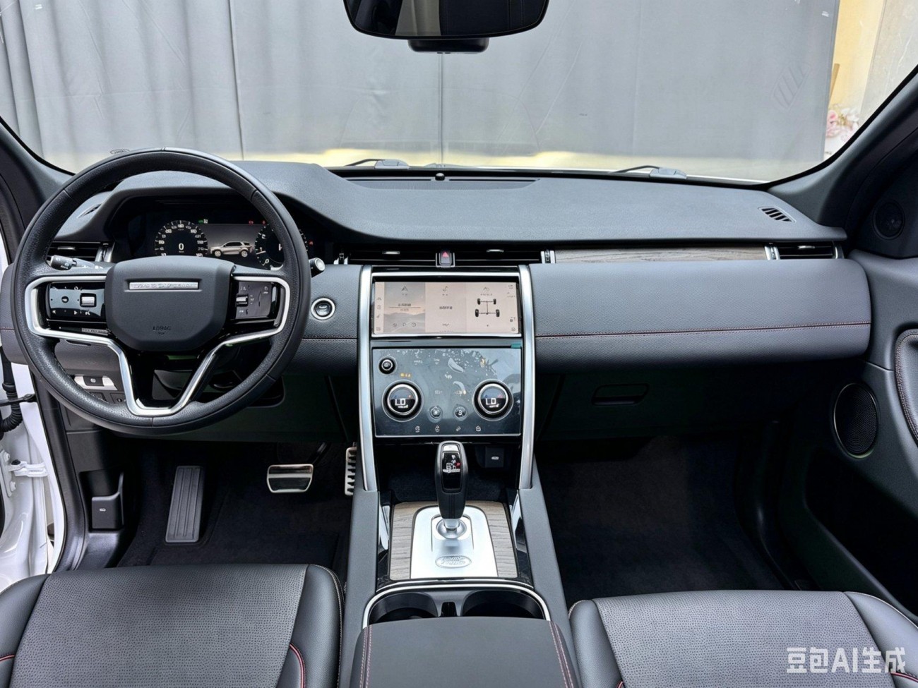 Land Rover Discovery Sport 2023