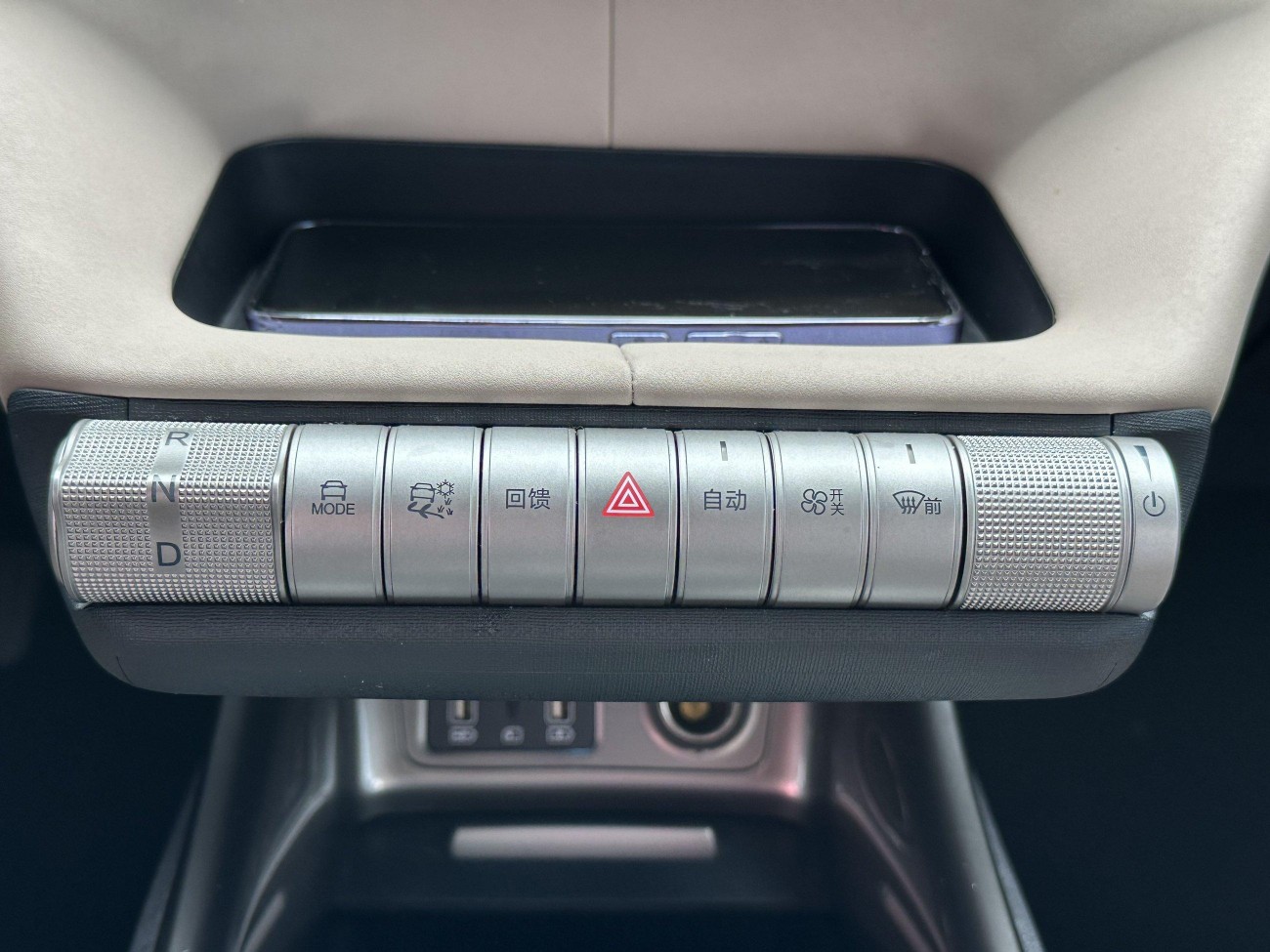 BYD Dolphin 2023