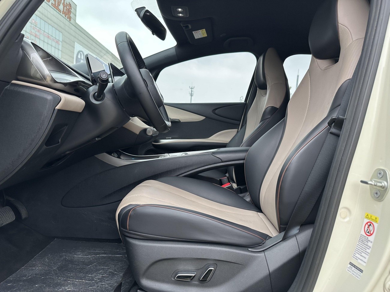 BYD Dolphin 2023