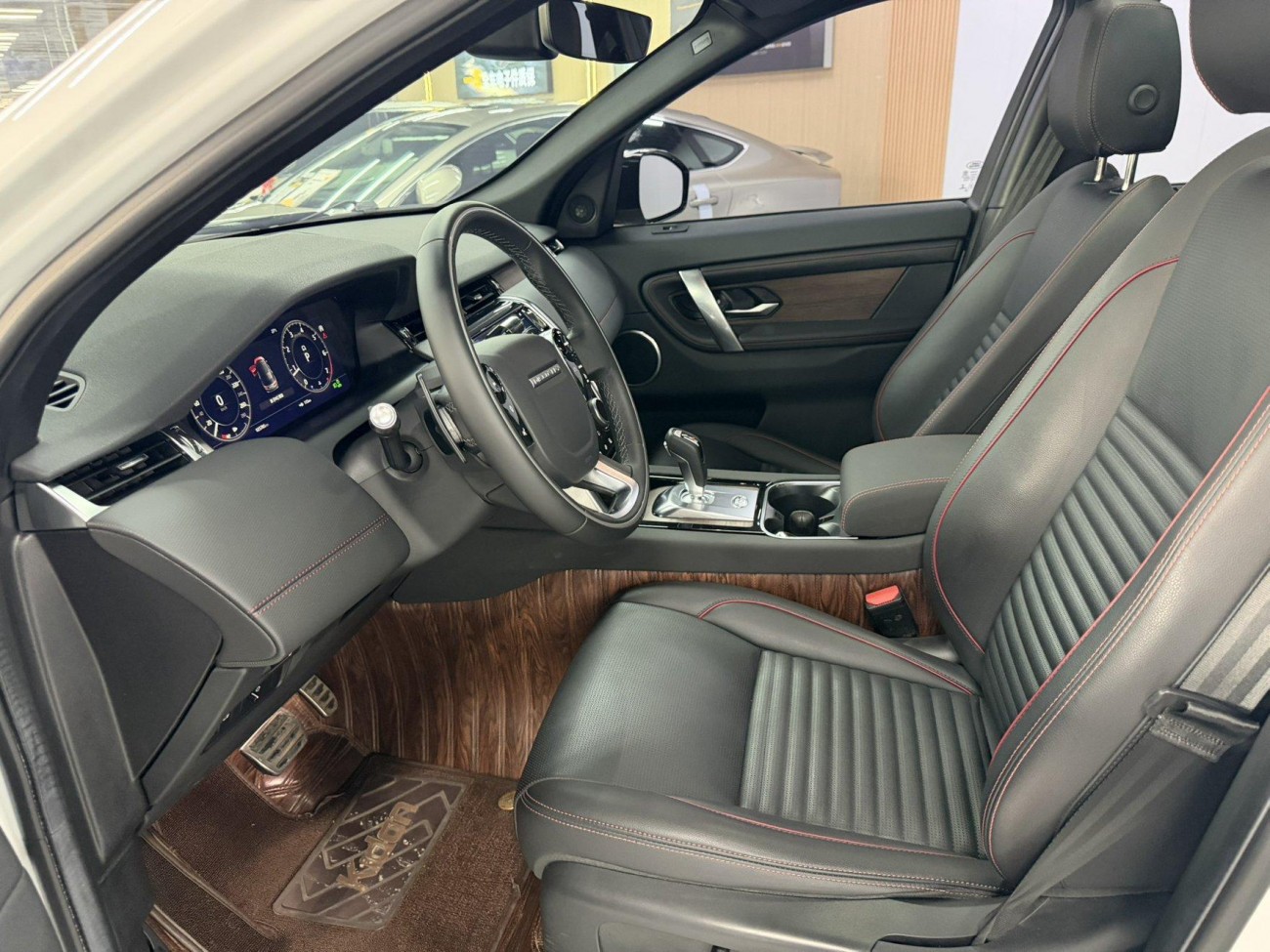 Land Rover Discovery Sport 2021