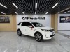 Land Rover Discovery Sport 2021