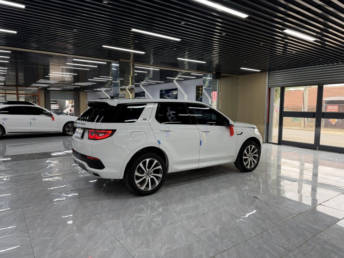 Land Rover Discovery Sport 2021