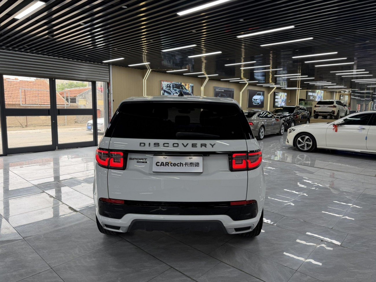 Land Rover Discovery Sport 2021