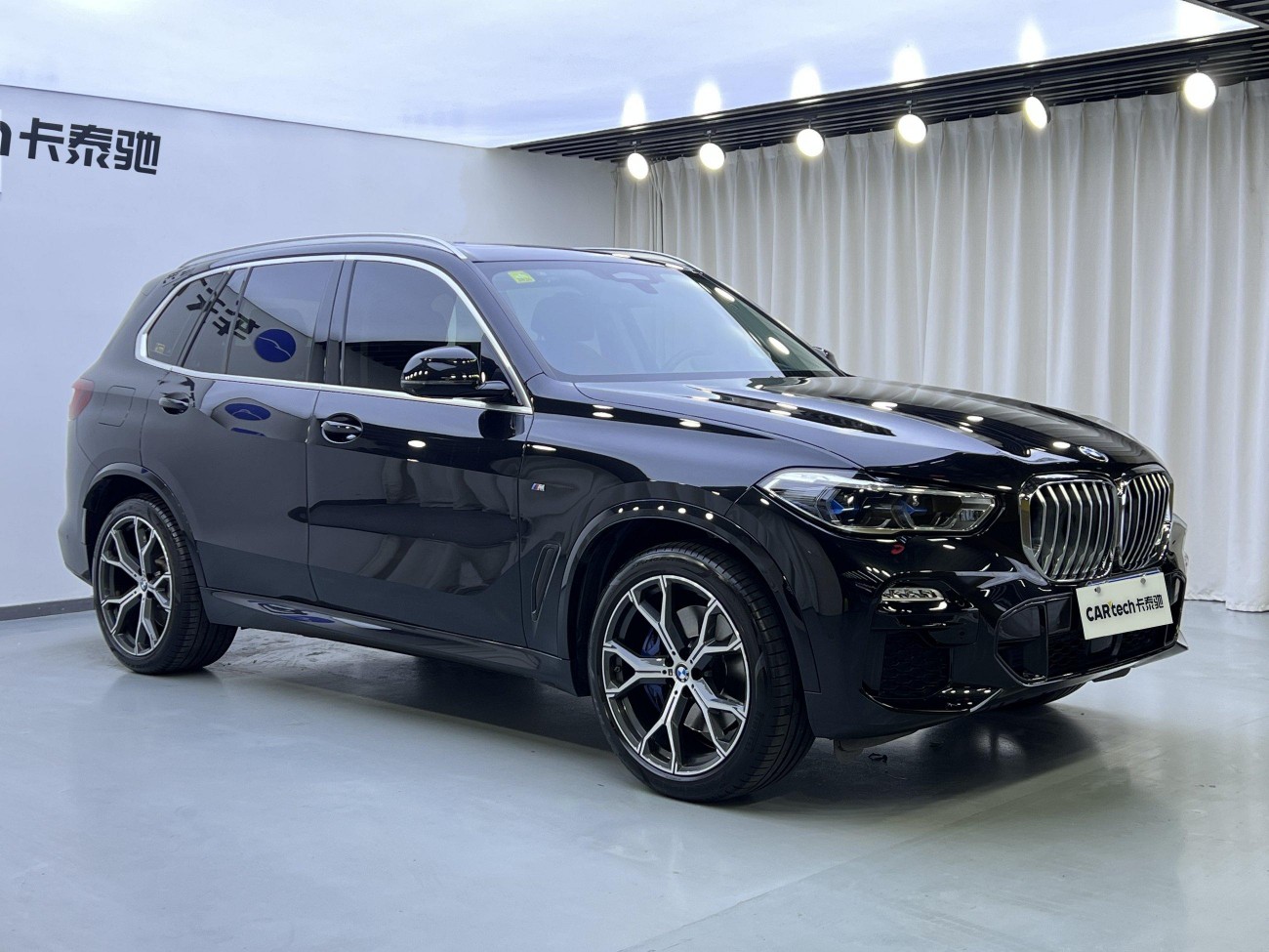 BMW X5 2022